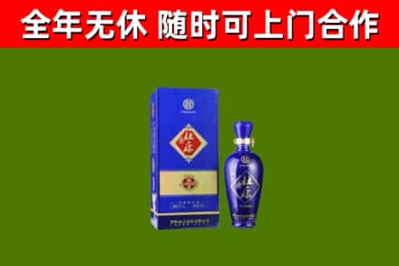 保定烟酒回收杜康.jpg